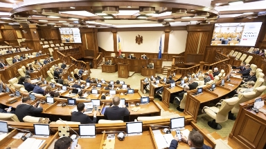 Молдова ТМД құрамынан шықты