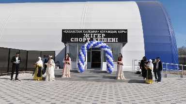 Қазақмыс Жамбыл облысының дамуына инвестиция салады