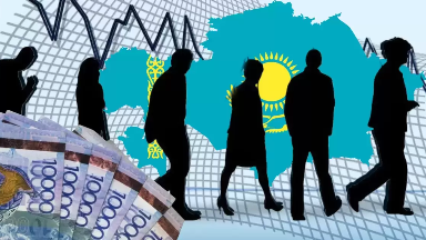 Әлеуметтік төлемдер рейтингі: Қазақстан Орталық Азия бойынша нешінші орында