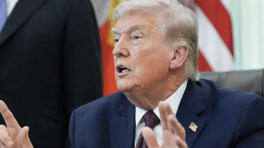 ترامپ تاياۋ شىعىستا 