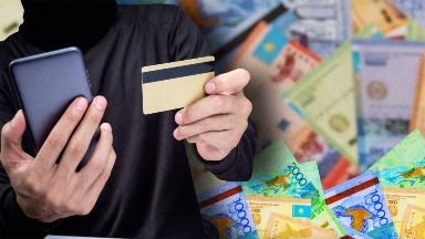 Халықтың құпия деректерін таратқан қылмыстық топ анықталды