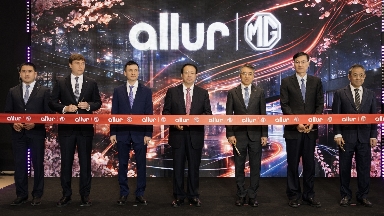 Allur халықаралық серіктестікті нығайтты: Алматыда жаңа MG дилерлік орталығы ашылды