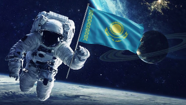 Ғарыш ғылымы: Қазақстан жаңа бағыттарды игеруде
