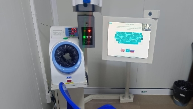 Qazaqmysta qaýipsizdikti kúsheıtý úshin avtomatty medısınalyq tekserý júıesi engizilýde