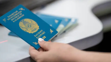 Қазақстан паспорты халықаралық рейтингте 57-орынға көтерілді