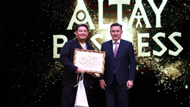 Өскеменде «Altay Business» форумы қорытындыланды