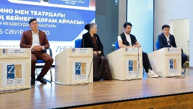 Жетісу университетінде мазмұнды рухани кездесу ұйымдастырылды