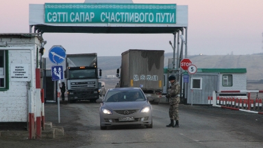 Ресей Қазақстанмен шекарадағы өткізу бекеттерін жаңғыртады