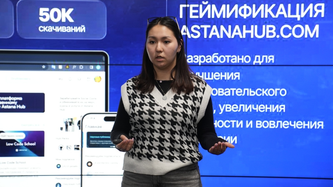 Өскеменде жасанды интеллектке арналған танымдық экскурсия өтті