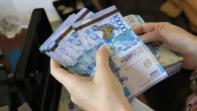 Бүгіннен бастап зейнетақы жинағын пайдалану тәртібі өзгерді