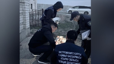 اتىراۋ وبلىسىندا زيراتتان قارۋ تابىلدى