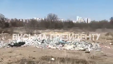 استانادا جەكە جەر تەلىمى رۇقساتسىز قوقىس الاڭىنا اينالعان