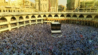 Қажылық маусымы: жаңа талаптар енгізілді