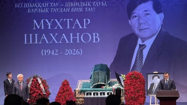 Мұхтар Шахановтың денесін Түркістанға чартермен алып кетті