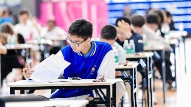 Қазақ тілі алғаш рет халықаралық олимпиадада жұмыс тілі ретінде бекітілді