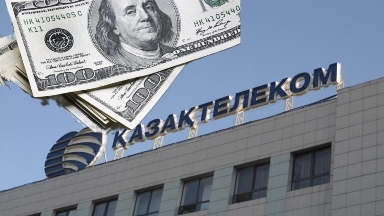 Неге «Қазақтелекомның» интернетінен бас тартқаны үшін ақша талап етіледі?