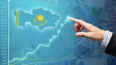 Қазақстанның жалпы ішкі өнімі  159,6 трлн теңгеге жетті