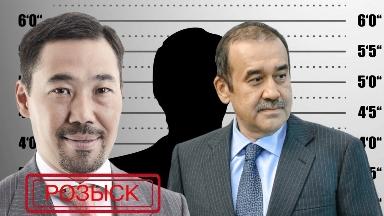 Іздеуде болған Капенов Бішкекте табылғаны айтылды