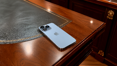 Қарағанды облысында әкімдік құны 1 млн теңгеден асатын iPhone сатып алған