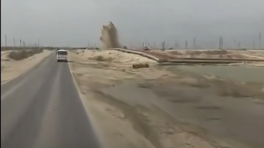 ماڭعىستاۋ وبلىسىندا قۇبىر جارىلىپ، كوشەنى سۋ باستى