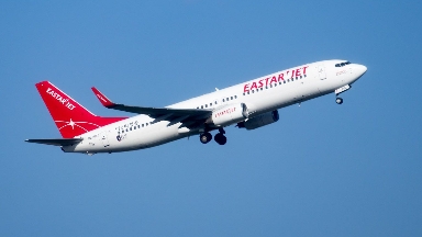 1 مامىردان باستاپ الماتى – پۋسان باعىتىندا تىكەلەي اۋە رەيسى اشىلادى