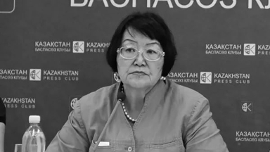 Қоғам қайраткері Бақыт Түменова өмірден өтті