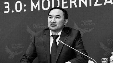 Ержан Бабақұмаровтың өліміне қатысты іс бойынша үкім шықты