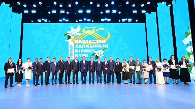 «Qazaqstan – dostyqtyń mekeni» atty saltanatty shara ótti